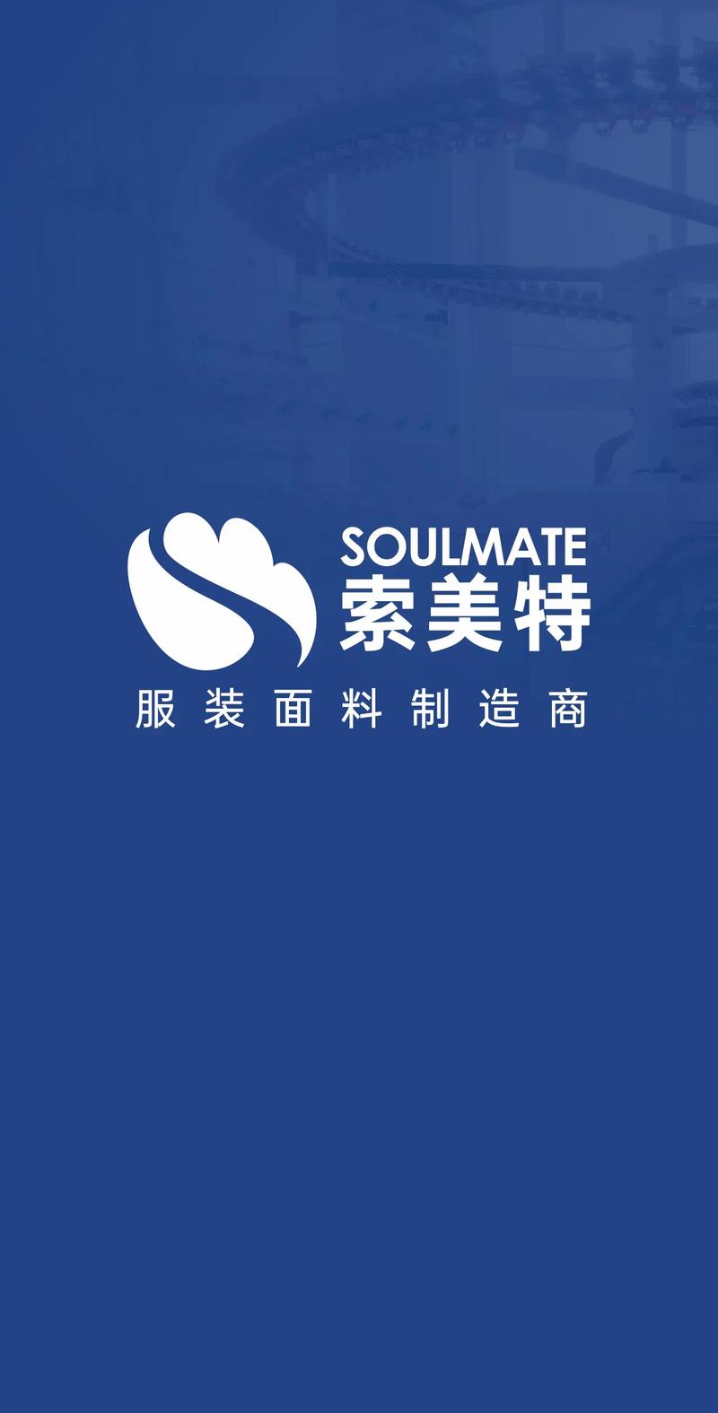 解读再生纤维素纤维：引领纺织行业的绿色革命